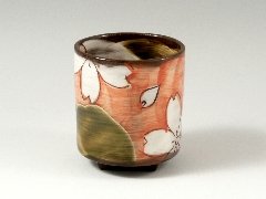 有田 波佐見焼 菊祥窯 織部濃桜 組湯呑(夫婦湯呑) 20805