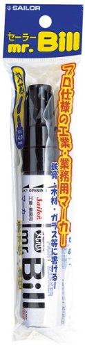 セーラー万年筆 マーカー 工業用 ミスタービル ブラック 29-0602-020