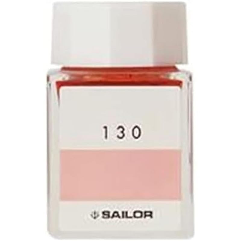 セーラー万年筆 インク工房染料 万年筆用インク ボトルインク SAILOR インク 130 20ml