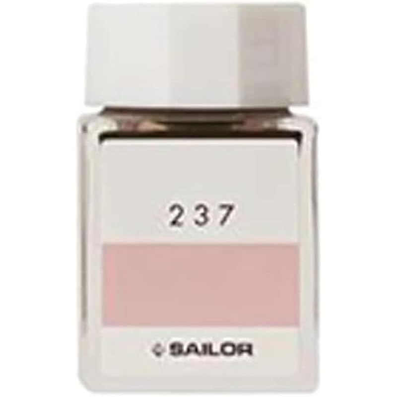セーラー万年筆 インク工房染料 万年筆用インク ボトルインク SAILOR インク 237 20ml