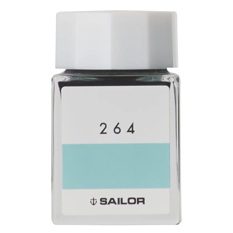 セーラー万年筆 万年筆 ボトルインク インク工房 264 染料 20ml