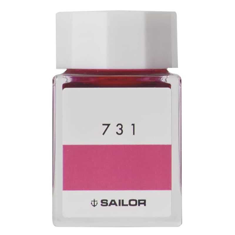 セーラー万年筆 万年筆 ボトルインク インク工房 731 染料 20ml