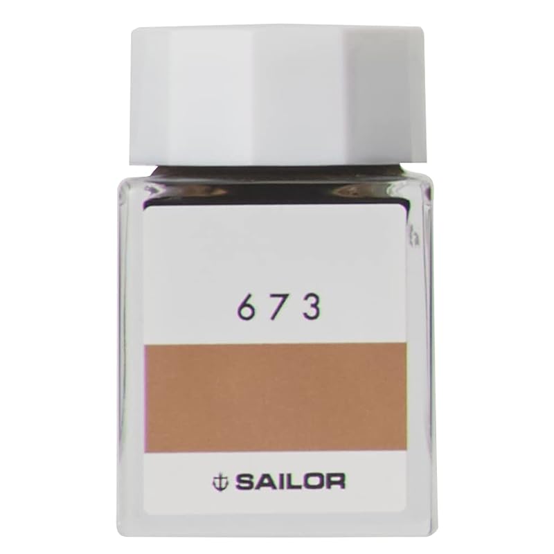 セーラー万年筆 万年筆 ボトルインク インク工房 673 染料 20ml