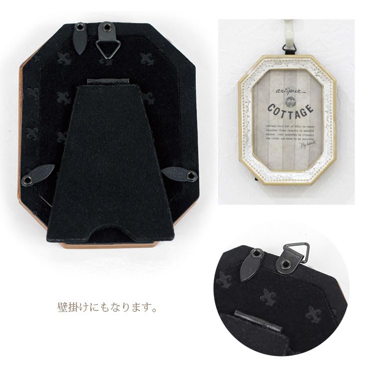 東京かんかん アンティーク風 写真立て ミニ フォトフレーム フォトスタンド 壁掛け S 10×8cm ゴールド