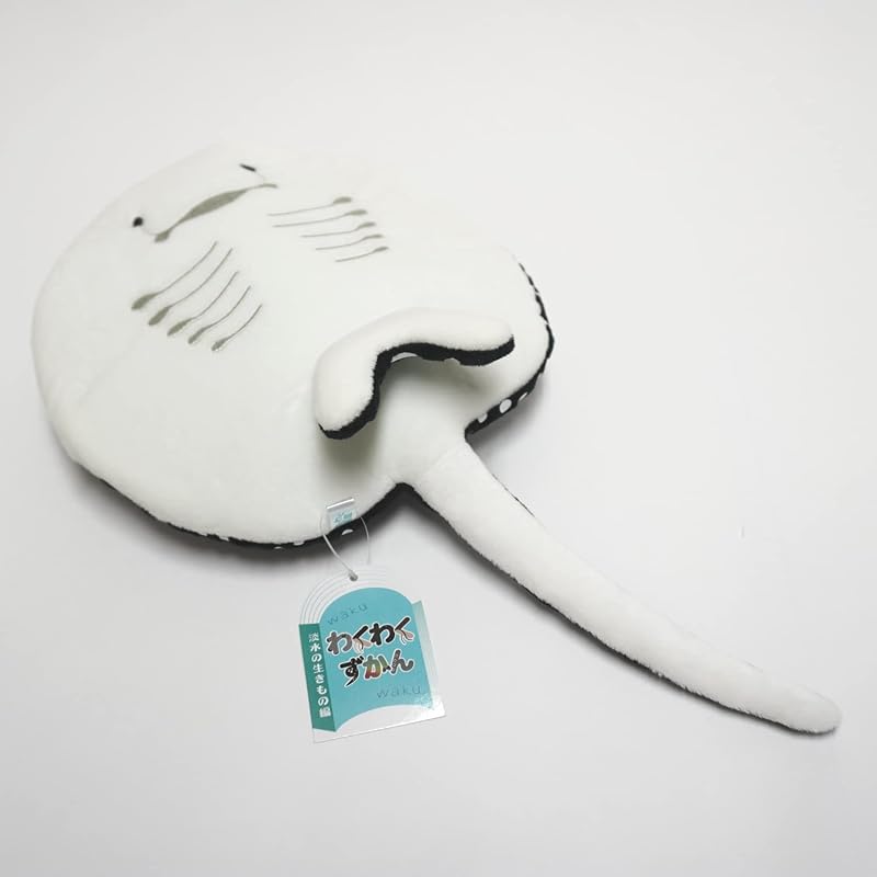 TSTアドバンス わくわく図鑑 淡水エイ 9877 全長約36cm