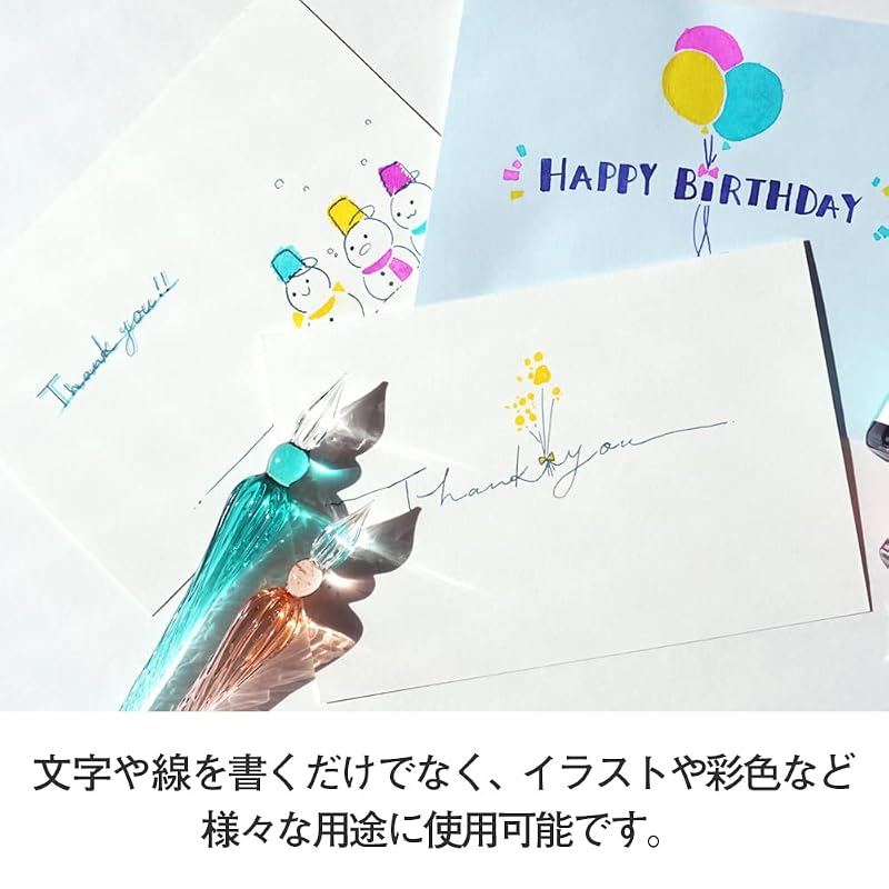 エルバン(Herbin) ガラスペン&インクセット 専用箱入【ハンドクラフト】つむぎ ターコイズ & ミニインク ミントグリーン(10ml)セット【1670年創業フランスの伝統的ブランド】HERBIN hb21433set