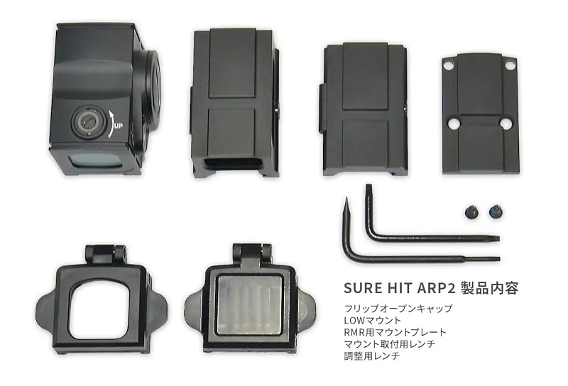 ノーベルアームズ (Nobel Arms) SURE HIT ARP2 NA-D-N-107 NA-D-N-107