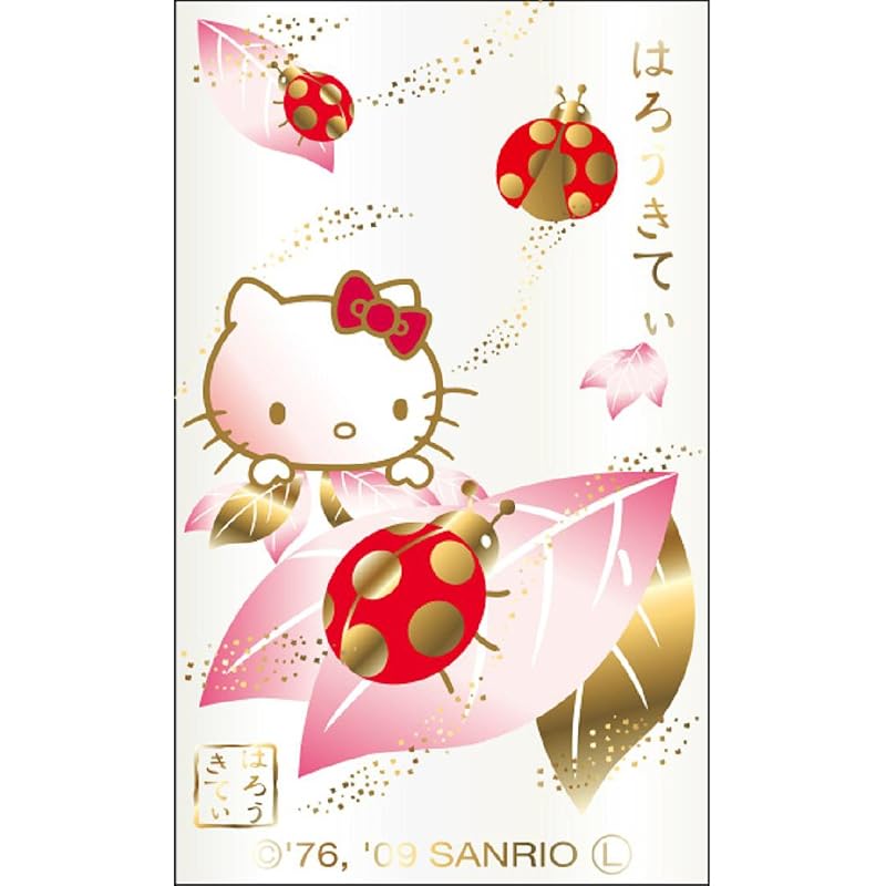 セーラー万年筆 多機能ペン 2色+シャープ 優美蒔絵3 ハローキティ てんとう虫 16-0343-210