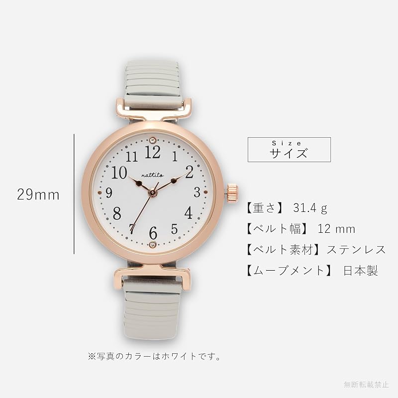 Fieldwork(フィールドワーク) 腕時計 レディース アナログ メタルバンド 蛇腹ベルト ジャバラ ステンレス 5気圧 生活防水 防水腕時計 WPナディ ブルー MKJ3015-3