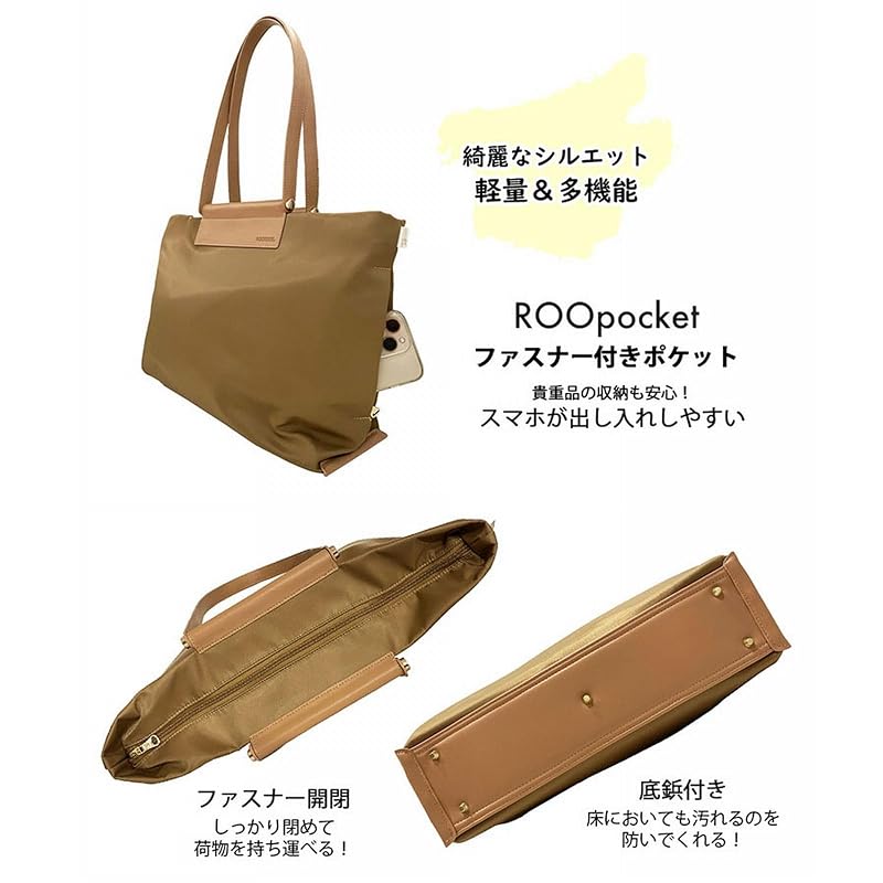 [ルートート] 1300 レディース ナイロン はっ水加工 ヨコ型 トートバッグ LT ミディアム アンプロア (02 ブラック)