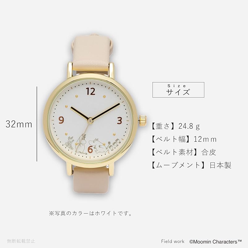 Fieldwork(フィールドワーク) 腕時計 レディース アナログ ムーミン moomin 革ベルト シンプル ムーミンプリントウォッチJ レッド MOM021-3