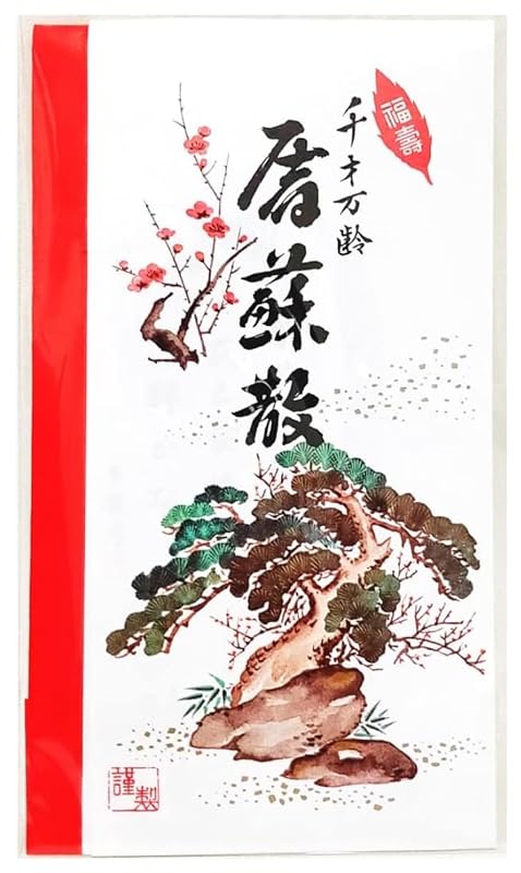 【２包入×５個セット】 屠蘇散 屠蘇 まとめ買い お屠蘇 とそ お屠蘇散 大型 立石春洋堂 (5)