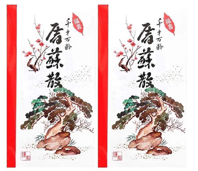 【2包入×2個セット】 屠蘇散 屠蘇 まとめ買い お屠蘇 とそ お屠蘇散 大型 立石春洋堂 (2)