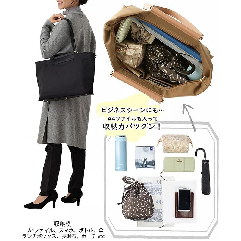 [ルートート] 1300 レディース ナイロン はっ水加工 ヨコ型 トートバッグ LT ミディアム アンプロア (02 ブラック)
