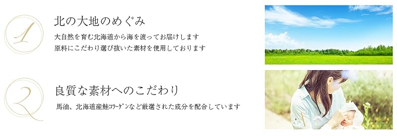 Coroku 白雪美精 フェイシャルホワイトマスク 10枚入り