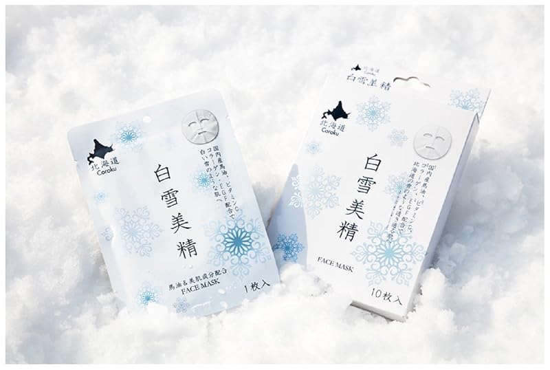 Coroku 白雪美精 フェイシャルホワイトマスク 10枚入り