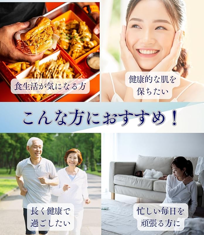 αBio アルファビオ 大豆発酵食品 土壌菌 乳酸菌 サプリ 12g 2袋セット